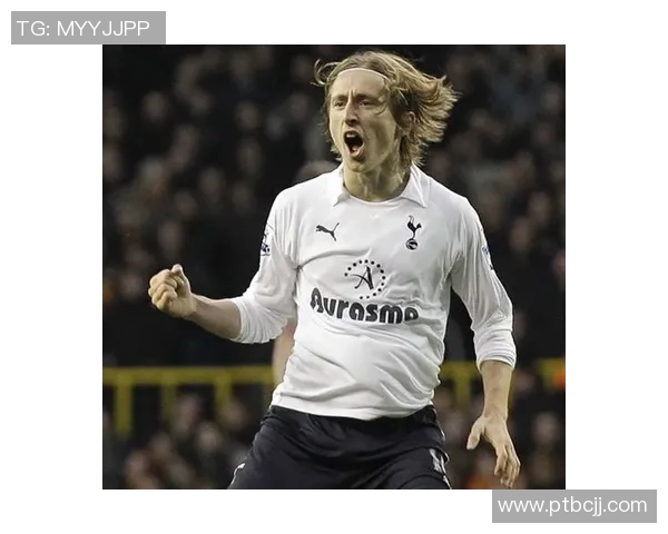 卢卡·莫德里奇:2011年,白鹿巷的“铁幕”与蓝桥的遗憾 卢卡·莫德里奇:2011年,白鹿巷的“铁幕”与蓝桥的遗憾