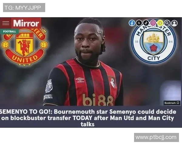 曼联寻觅新引擎：塞门约，一次“机会”的战略远见？