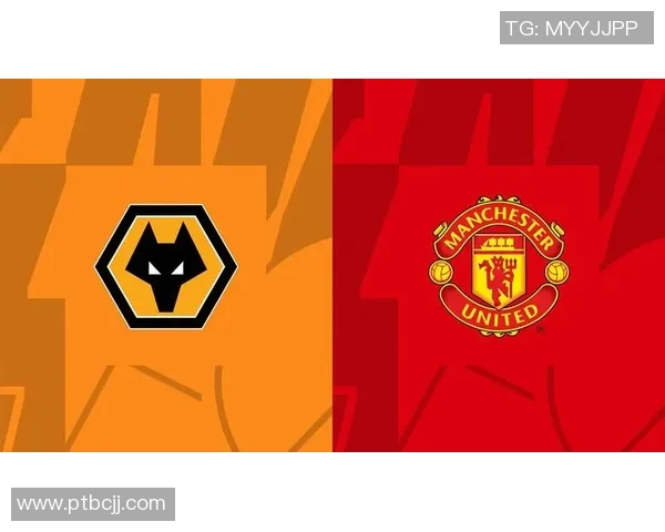 曼联1-1狼队:错失良机,红魔追分之路添变数